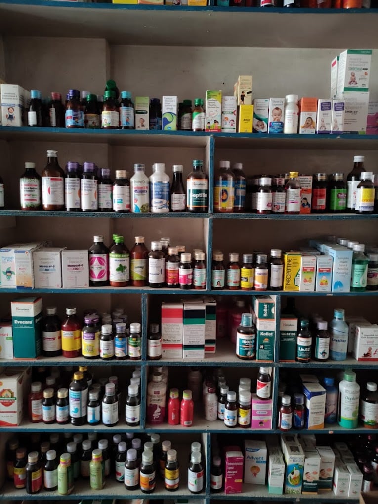 Keerthi Medicals - 5