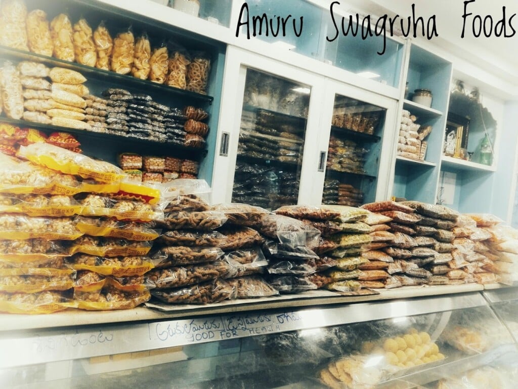 Amuru Swagruha foods - 5
