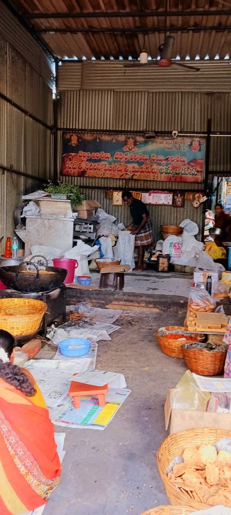 Vinayaka ariselu center - 5