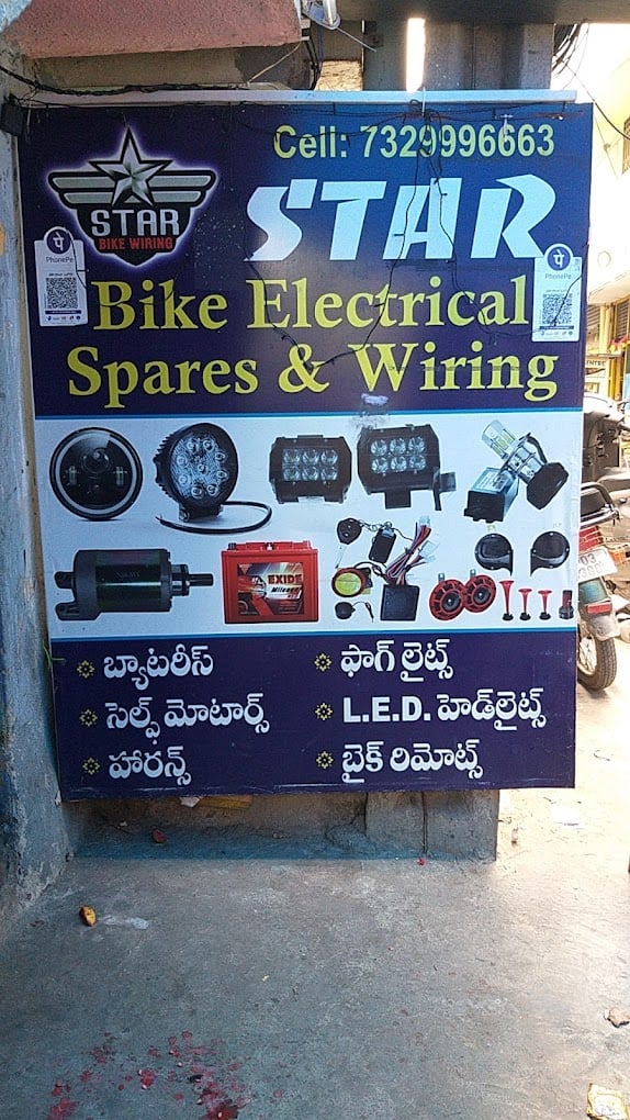 Star bike electrical spares and wiring