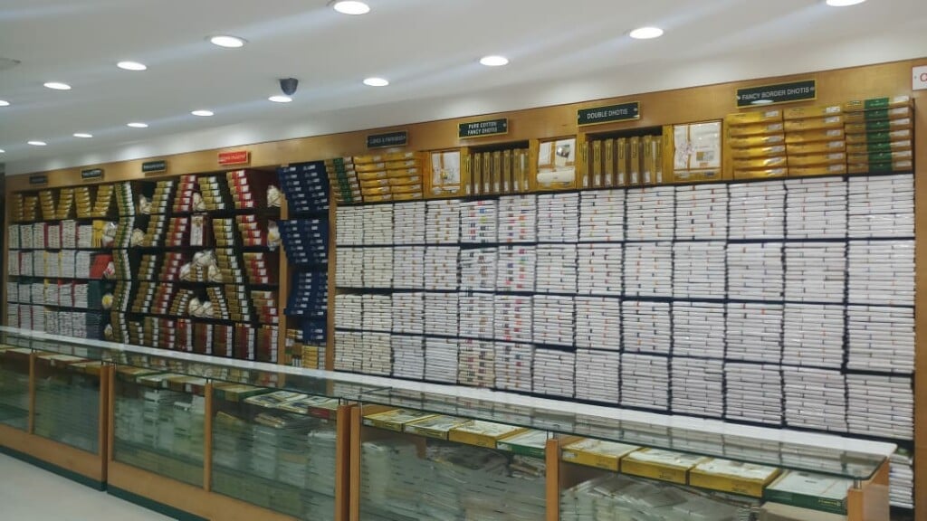 Ramraj Cotton - Tirupati - 4