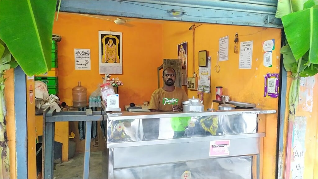 Subhamasthu Shopping Mall, Tirupati - 3