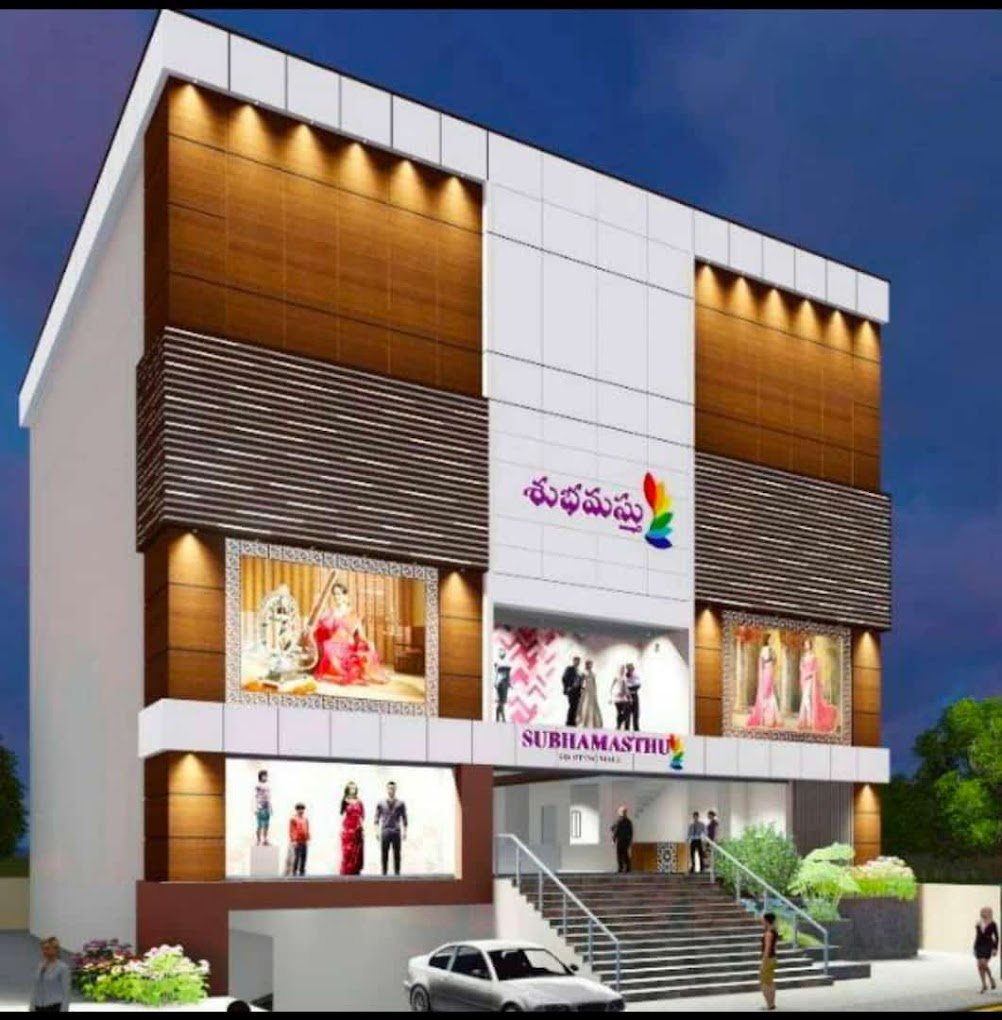 Subhamasthu Shopping Mall, Tirupati