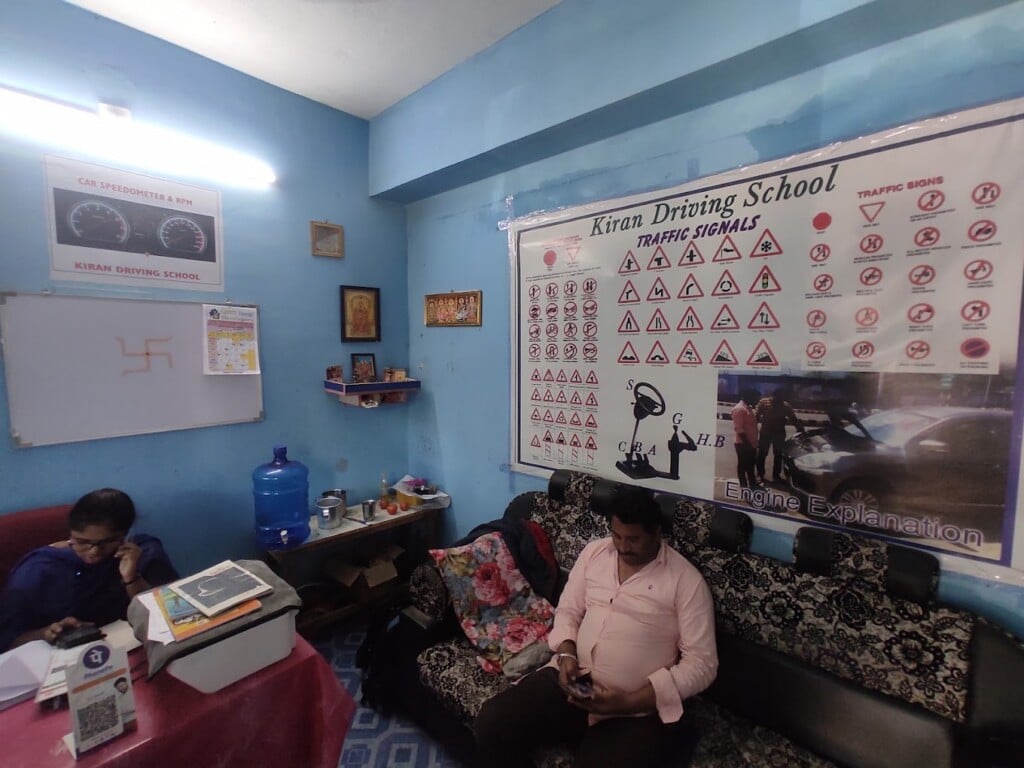 Kiran Driving School - 3