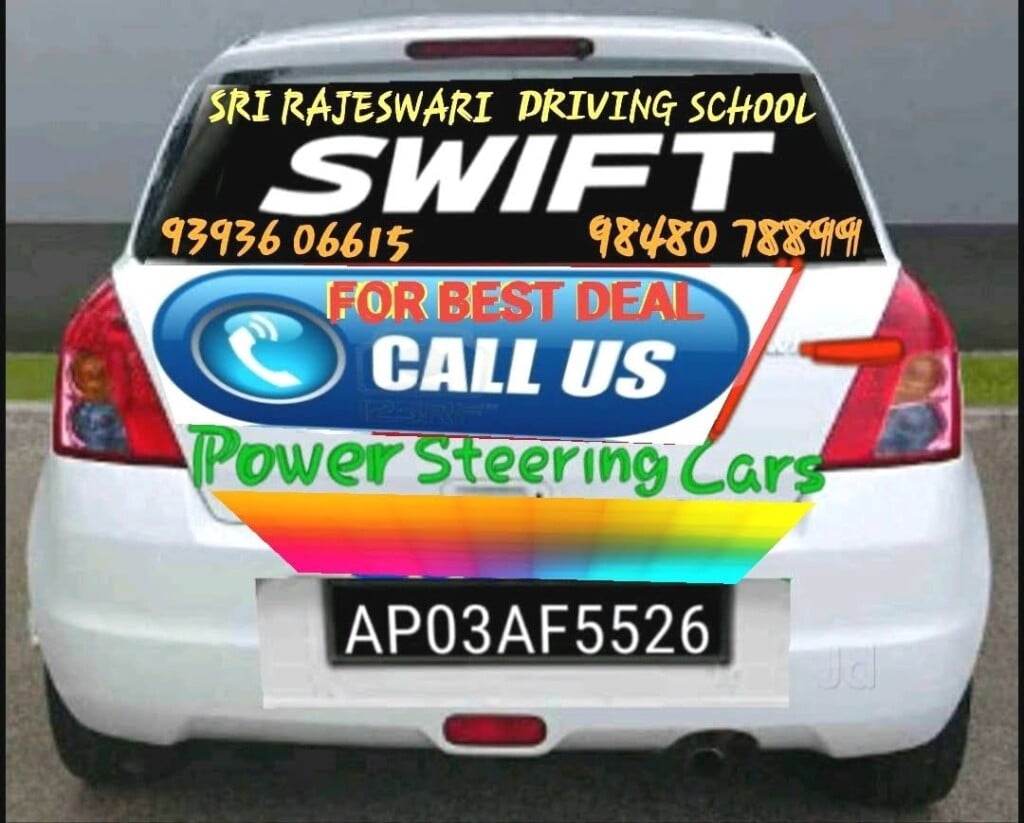 Sri Rajeswari Driving School