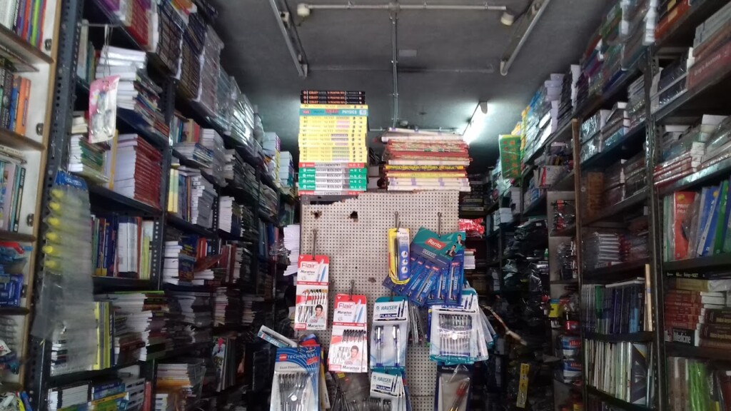 Sree Aditya Book Centre - 5