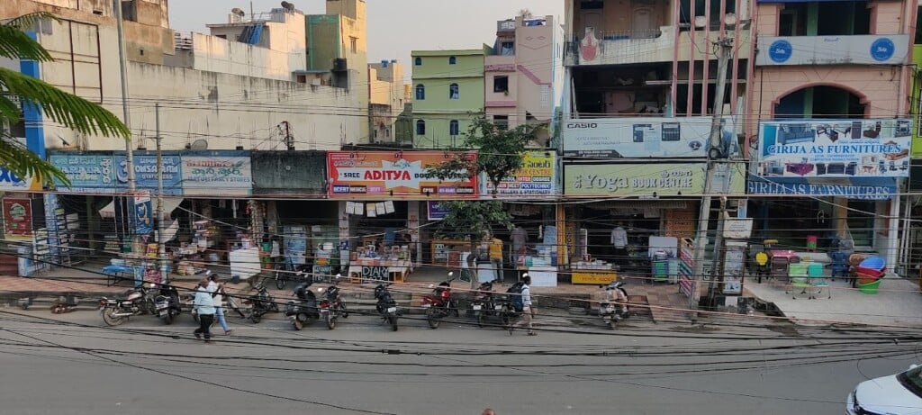 Sree Aditya Book Centre
