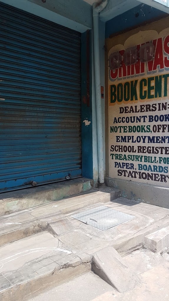 Srinivasa Book Centre - 2