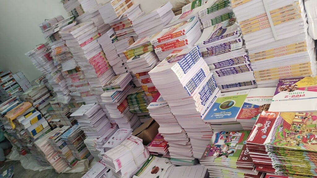 Sri Lakshmi Chennakesava Books & Stationery - 2