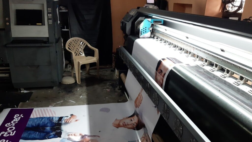 LADE FLEX PRINTS - 5