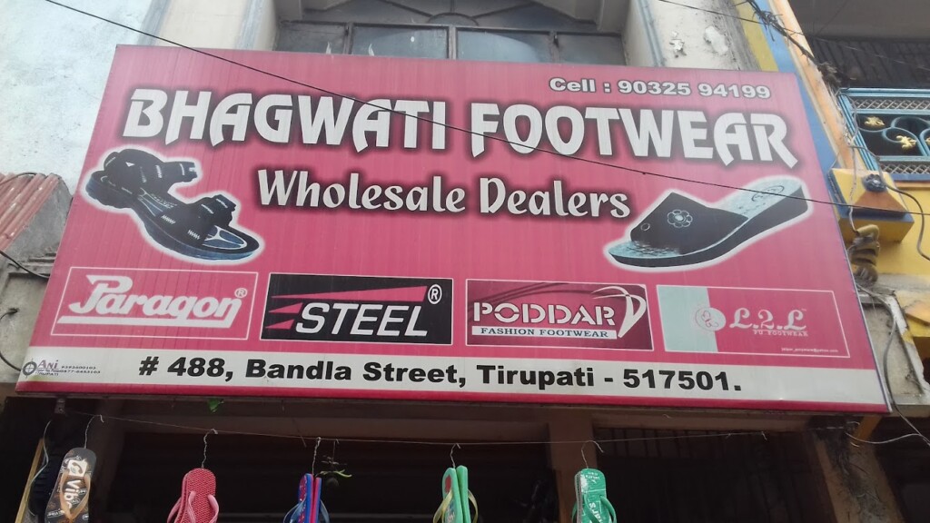 Bhagwati Footwear - 4