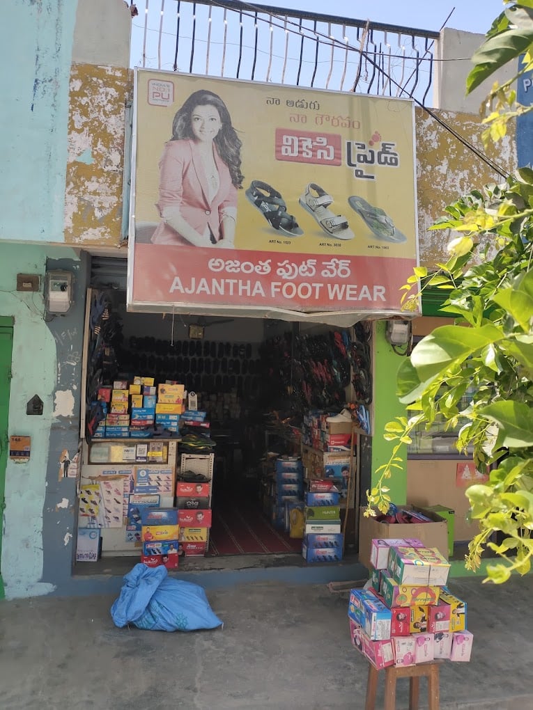 Ajanta footwear - 5