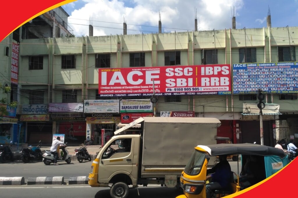IACE - Bank/SSC/RRB Coaching Center in Tirupati