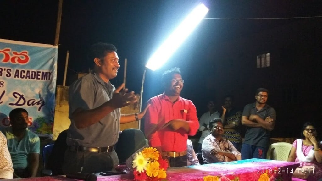 Sree Gagana Coaching Centre - 5