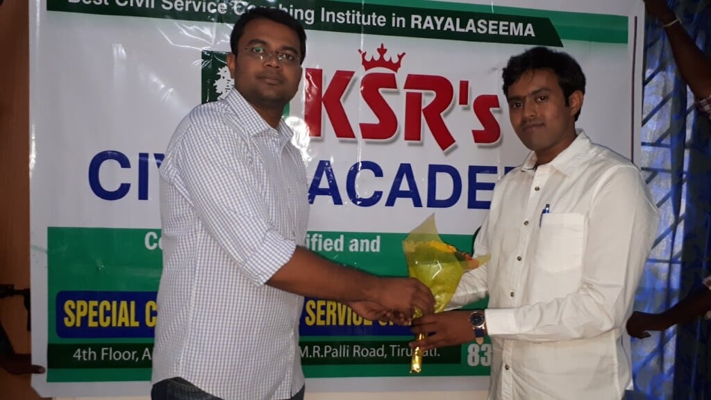 KSR IAS Academy - 2