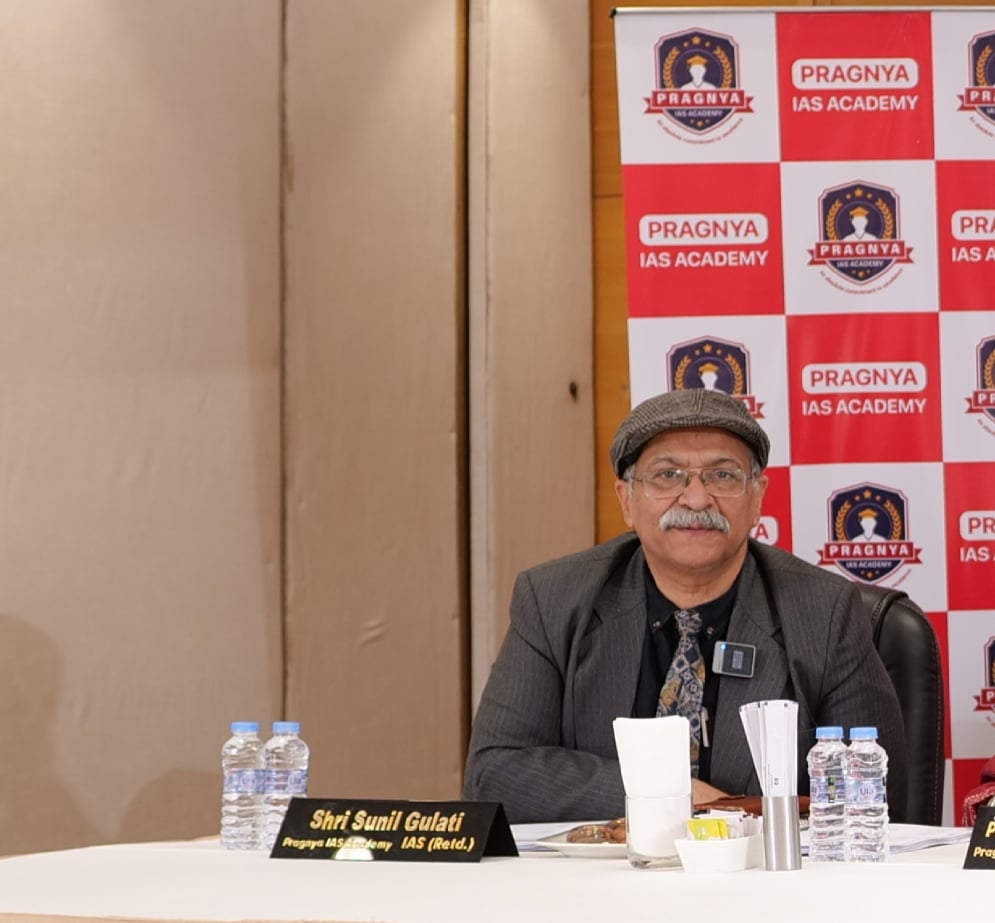 Pragnya IAS - Top & Best IAS Coaching - Degree with IAS - Inter with IAS - Groups - 3