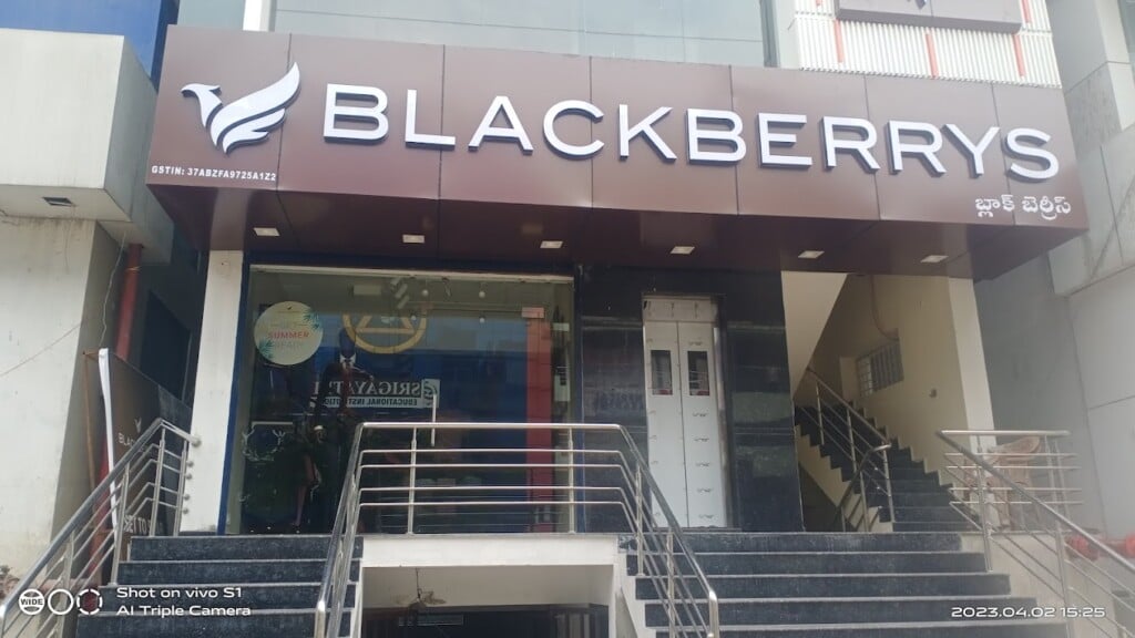 Blackberrys Tirupati - 2