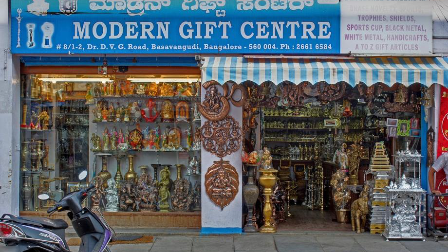 Modern Gift Centre
