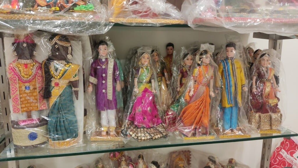 Nandi Gifts - Return Gifts I German Silver Items I Wedding Store - 2