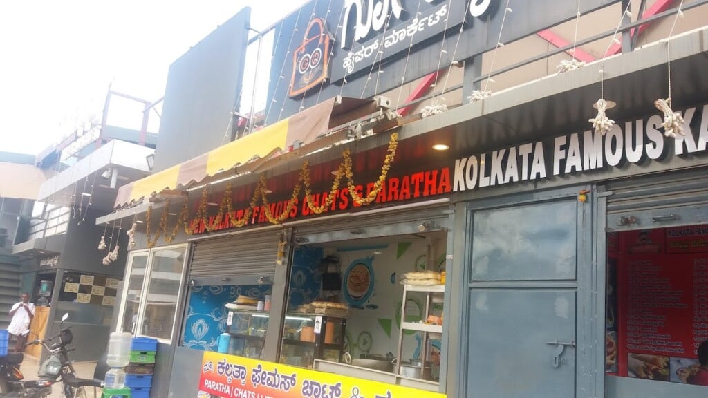 Gohappy Hyper Market