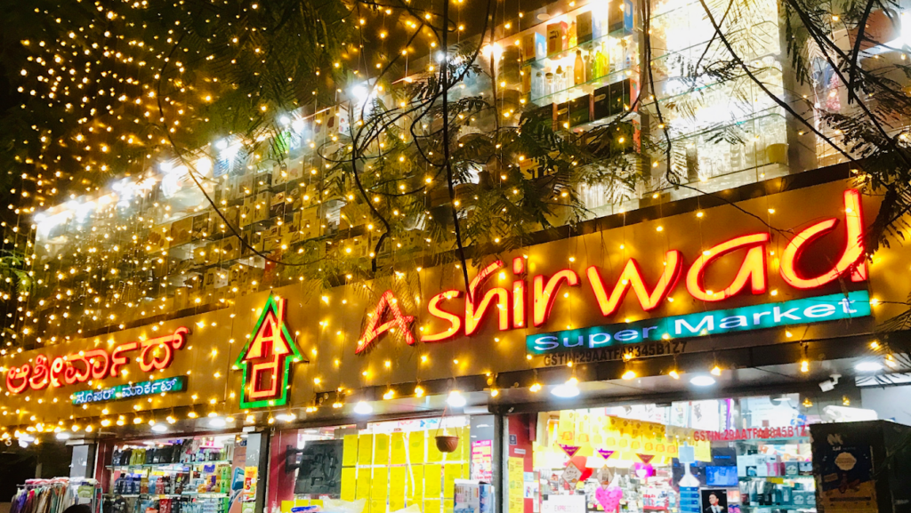 Ashirwad Supermarket