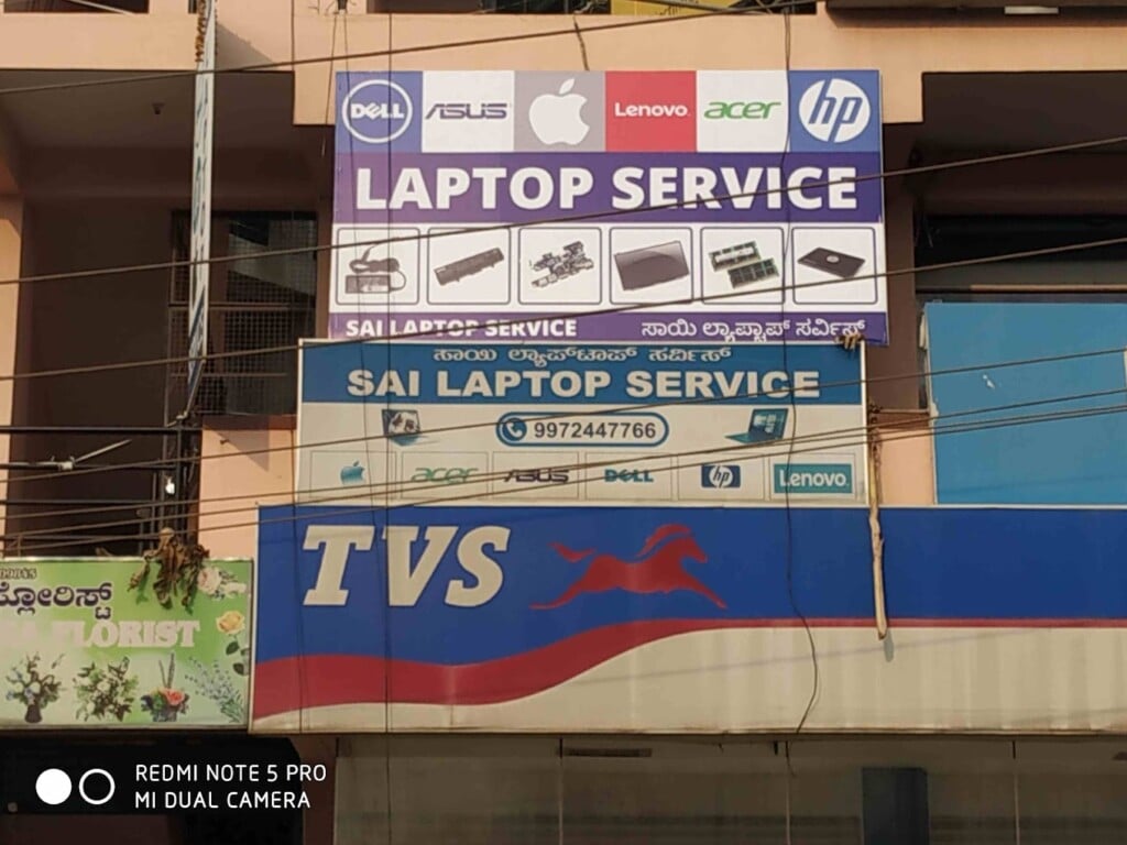 Sai Laptop Service, Electronic city