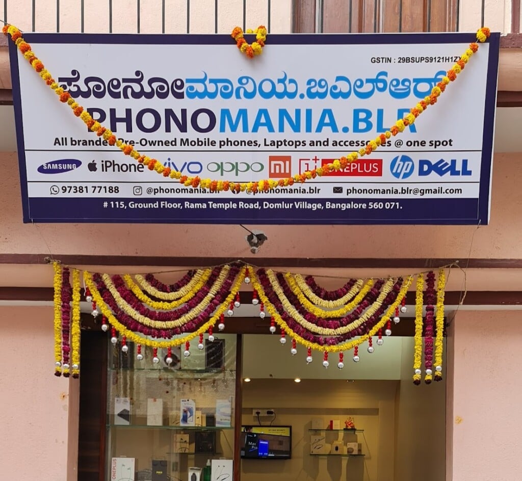PHONOMANIA.BLR , Buy & Sell Used Mobile Phones, Laptops & Accessories