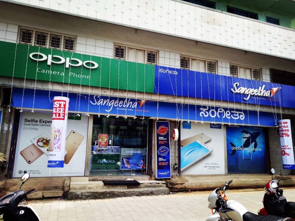 Sangeetha - Brigade Road