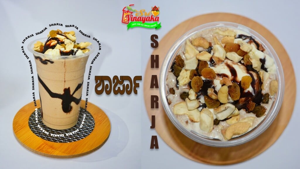 Sri Vinayaka Juice Center -best juice ice cream and chat centre in bangalore - 2
