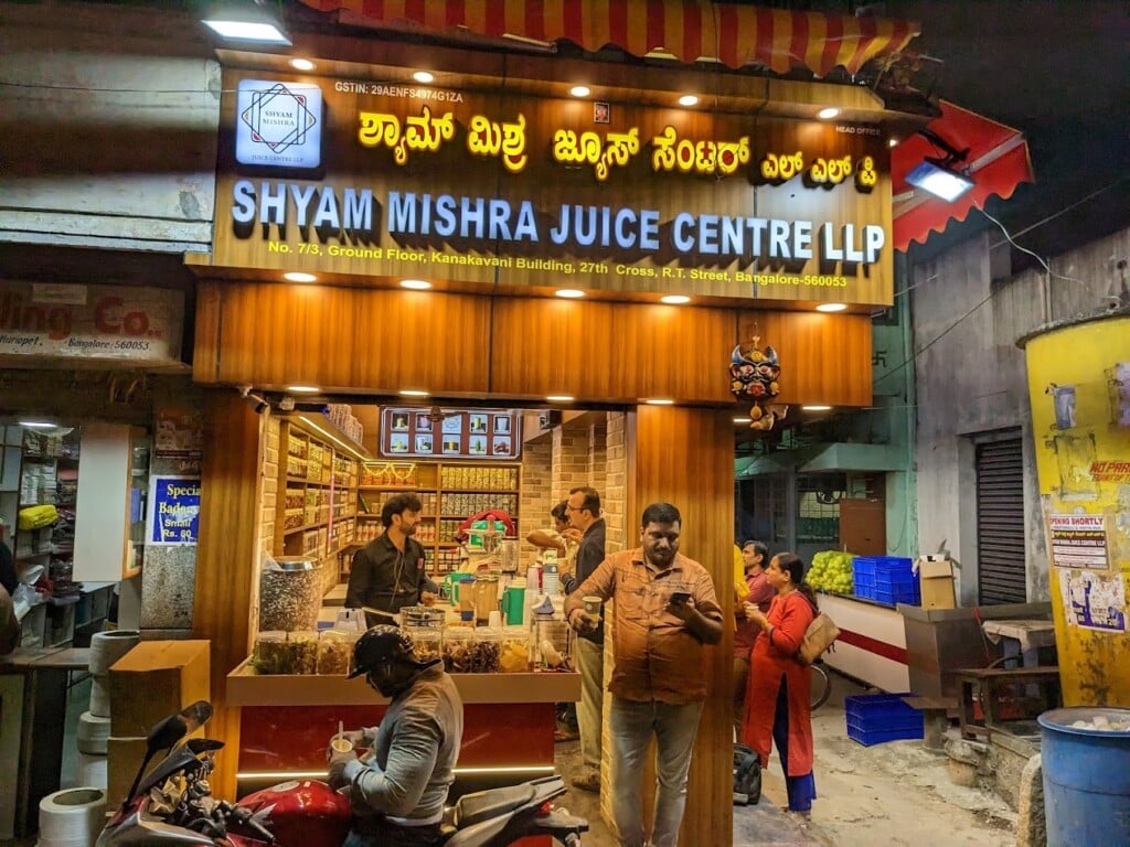 Shyam Mishra Juice Centre(LLP) - 2