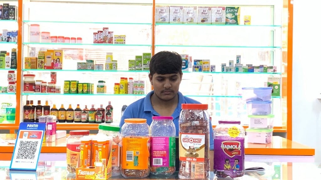 Ganesh Medical & General store - 3