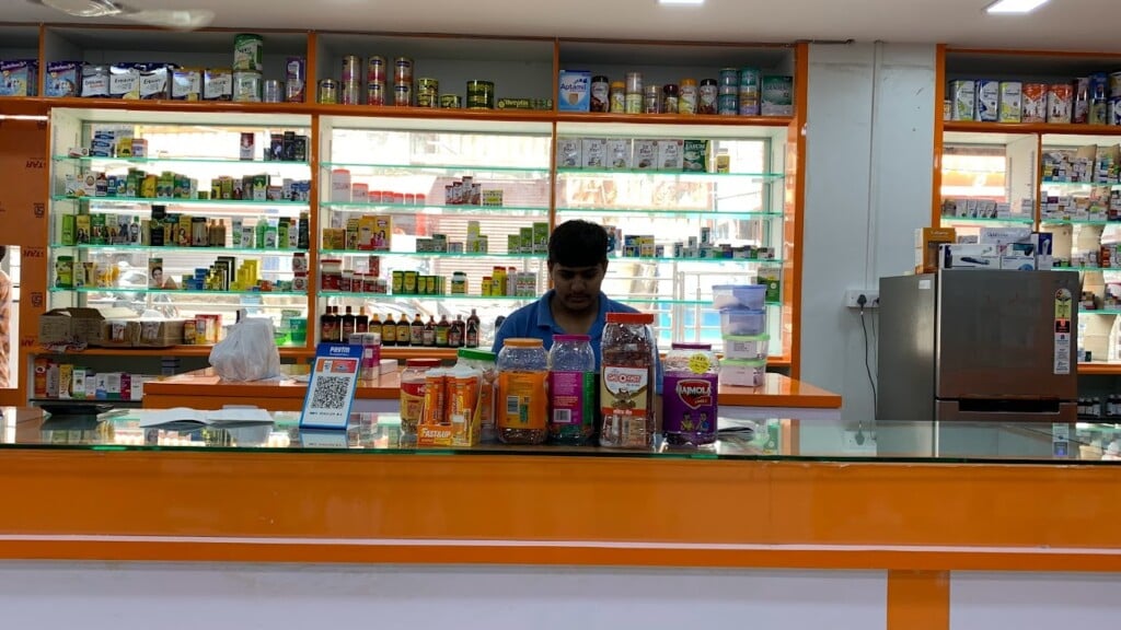 Ganesh Medical & General store - 5