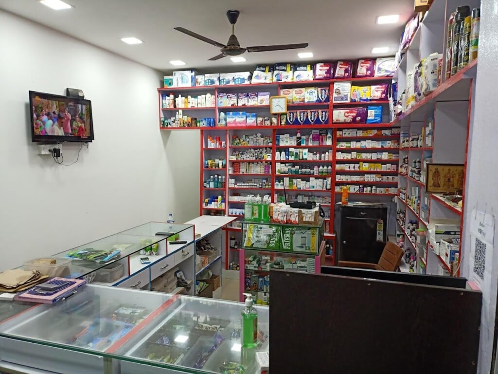 Heartland pharma - 4