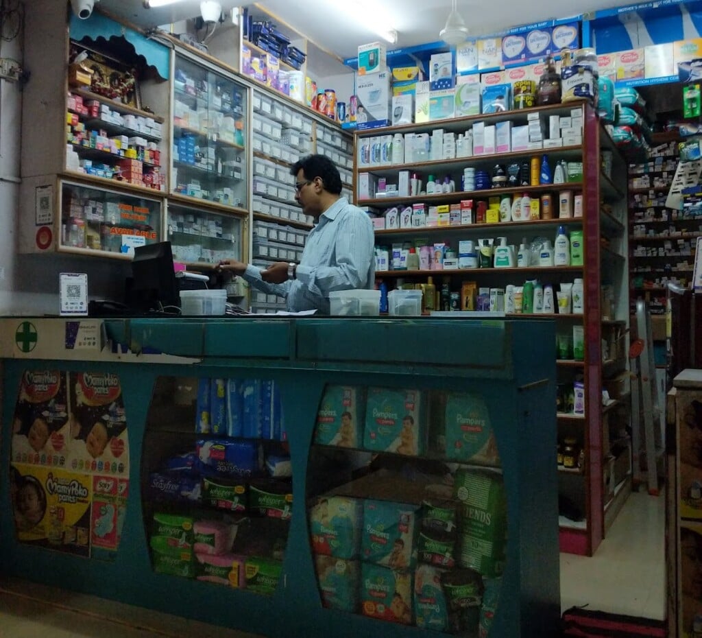 Sri Vinayaka Medicals And General Store - 5