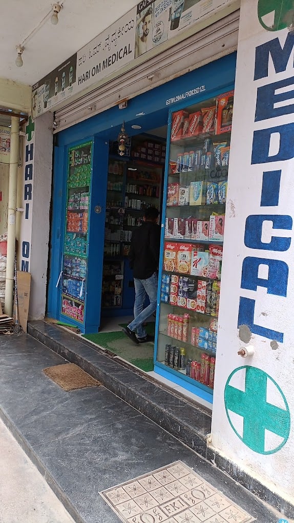 Hari Om Medical - 2