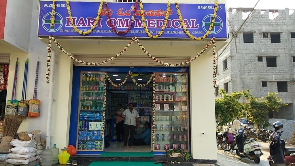 Hari Om Medical