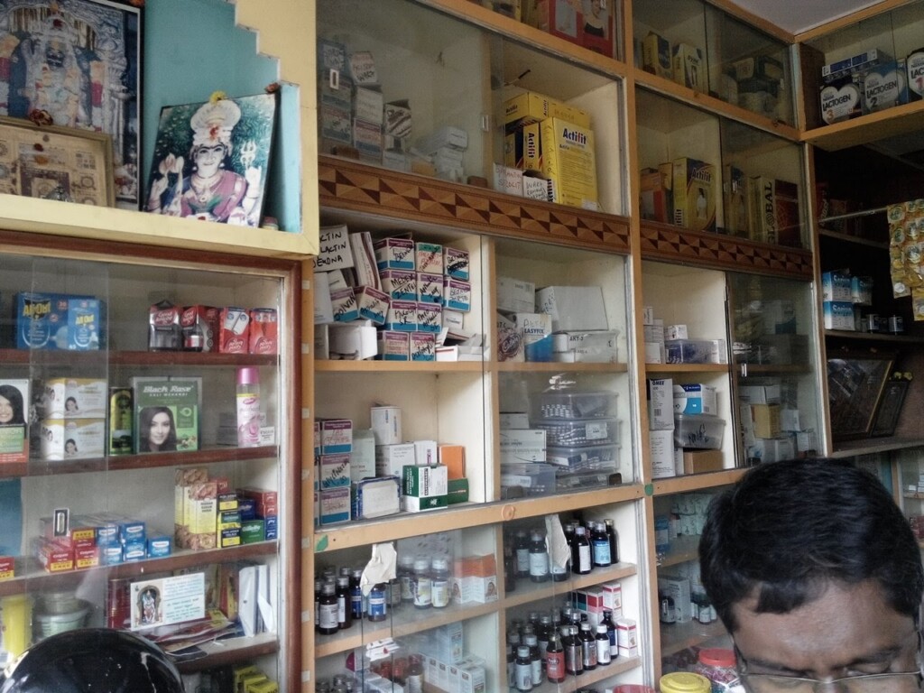 Sri Veerabhadreshwara Medical & General Store - 4