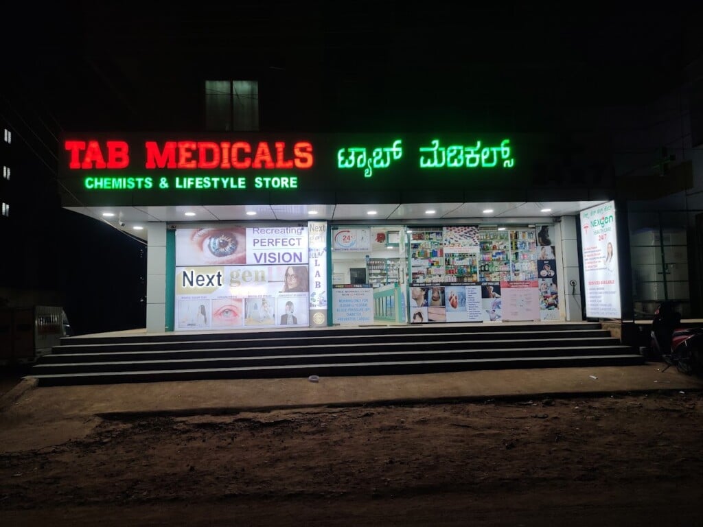 Tab medical.24/7
