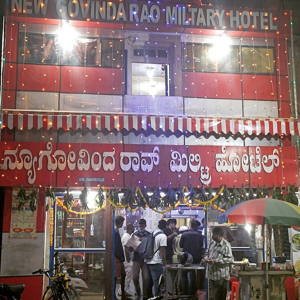 New Govinda Rao Military Main Branch