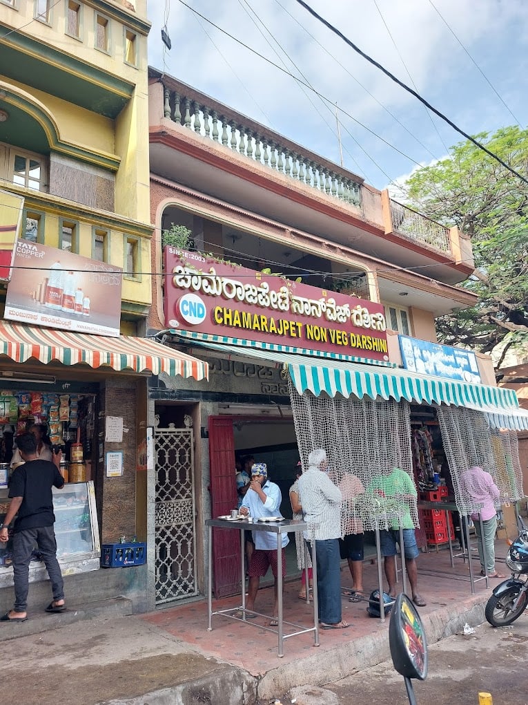 Chamrajpet Non Veg Darshini - 5