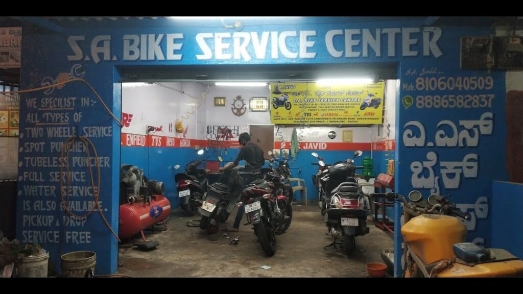 SA Bike Service Centre