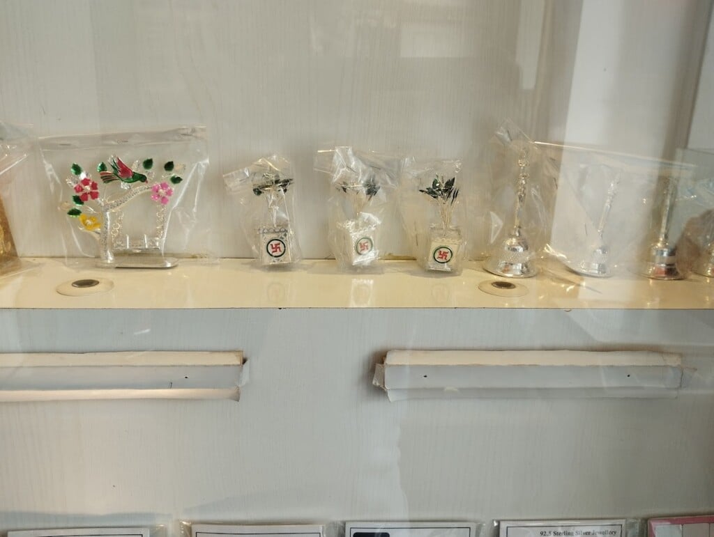 Poonam jewellers - 2