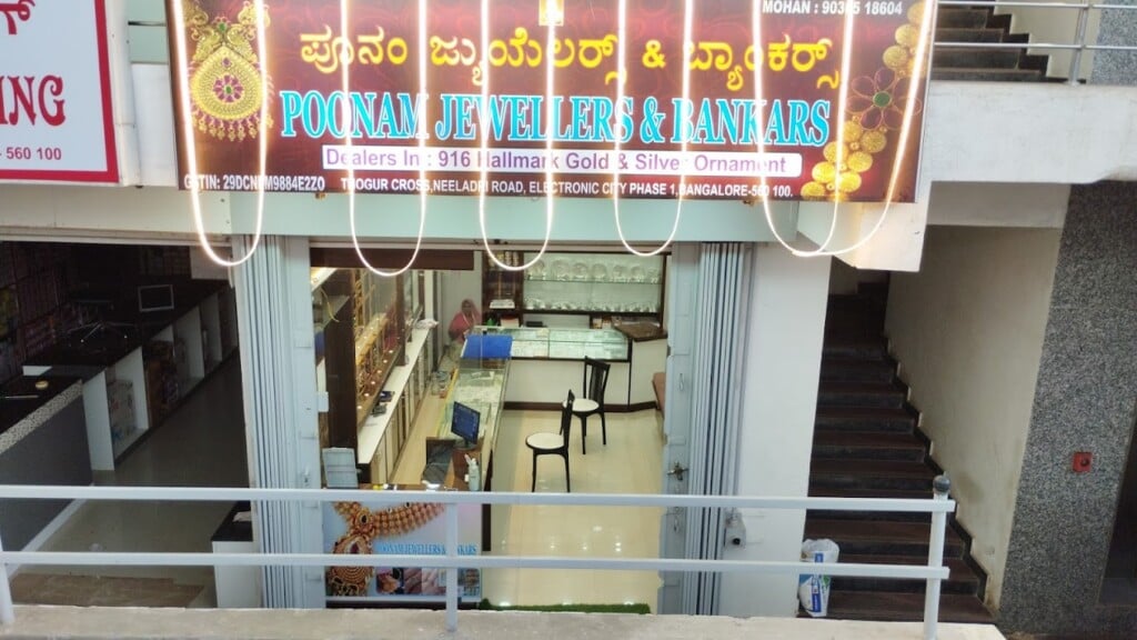 Poonam jewellers