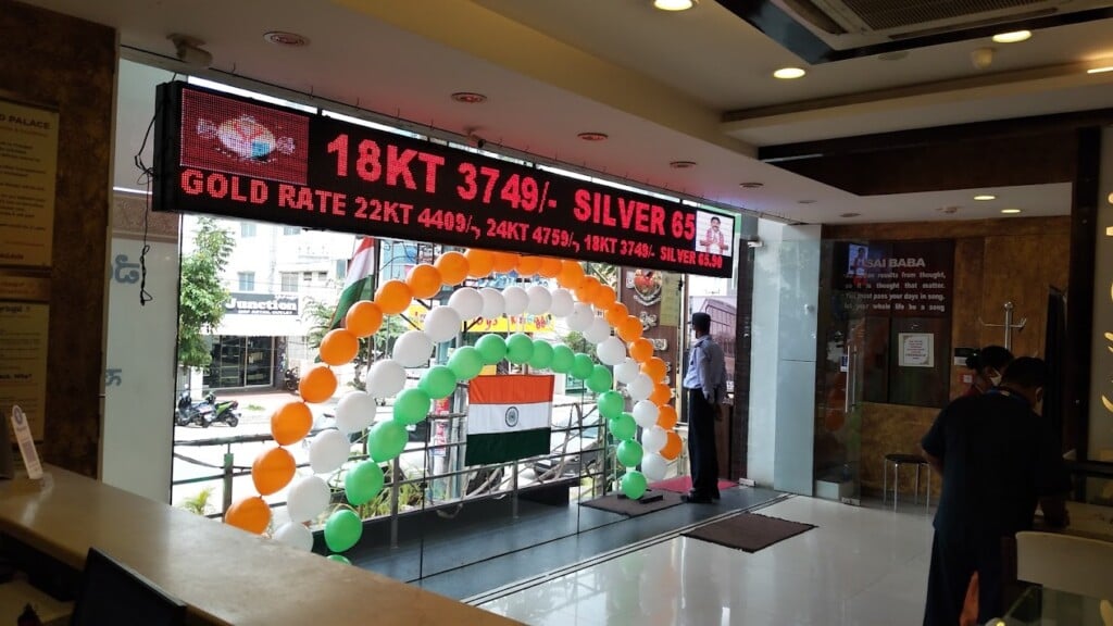 Shree Sai Gold Palace Jewellery Shop