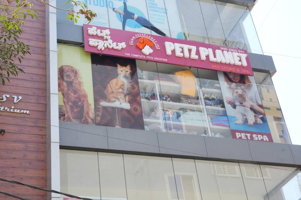 Petz Planet - Pet Store