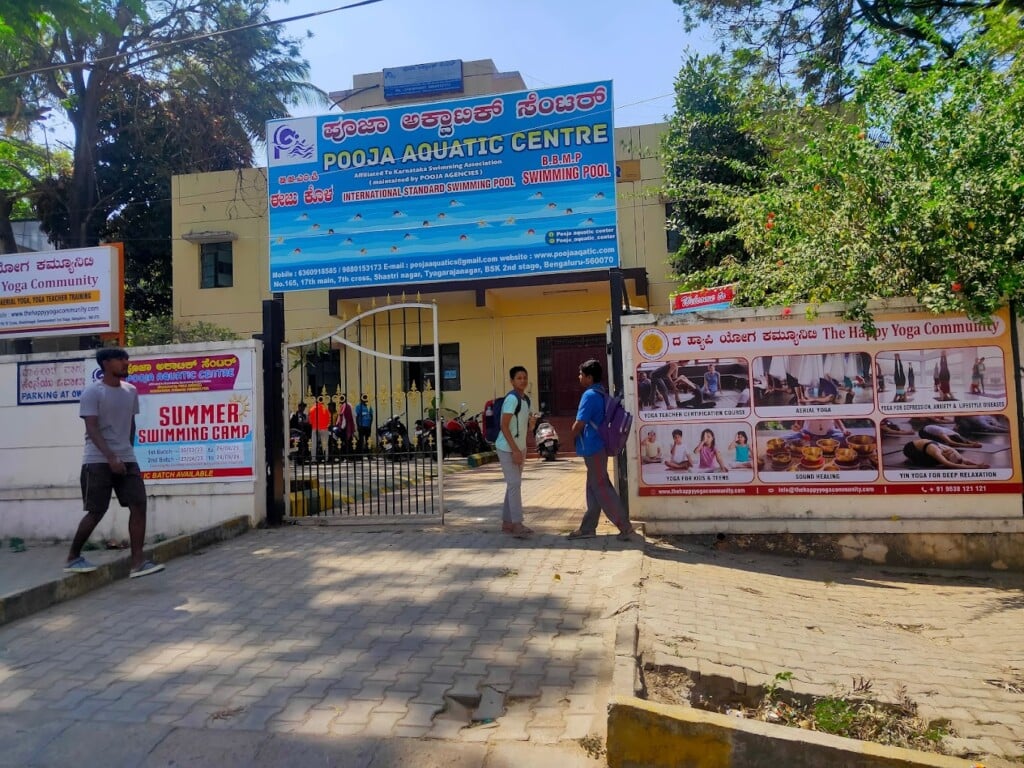 Pooja Aquatic Center (Swimming Pool)