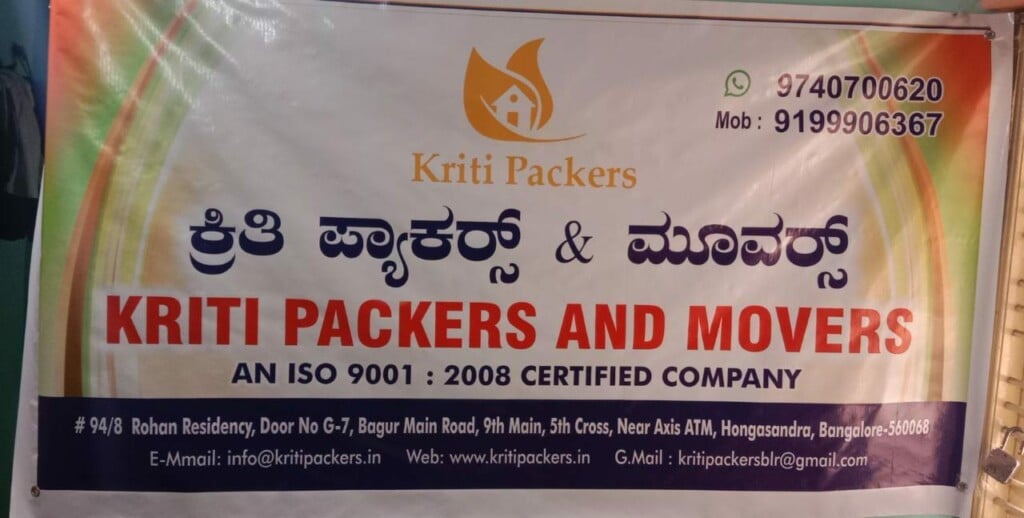 Kriti Packers and Movers
