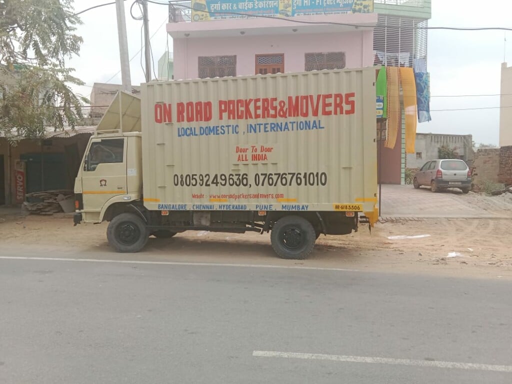 On-Road Packers and Movers Private Limited Bangalore