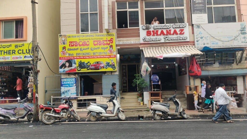 SAIRAM MOTOR DRIVING SCHOOL - 5