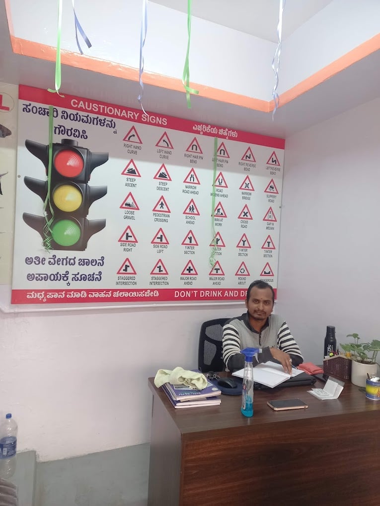 Yashas Driving School - Best Driving school in Btm, Bangalore - 4